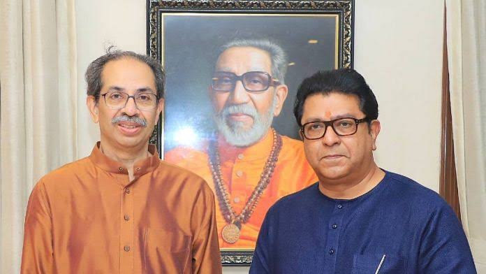 मातोश्रीवर राज ठाकरे यांची उध्दव ठाकरे यांच्याशी ऐतिहासिक भेट