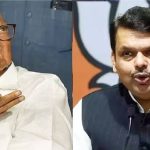 भाजपसोबत शरद पवारांनाच युती करायची होती पण..,मोठा गौप्यस्फोट
