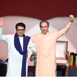 महाराष्ट्राला आता सांगायची किंवा जाहीर करायची गरज नाही, युती झाली? 