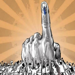 बिहार निवडणूक निकालांचा शेअर बाजारावर तगडा परिणाम