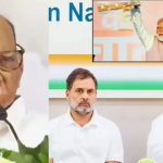 “काँग्रेस लवकरच फुटेल…”, बिहार निकालानंतर पंतप्रधानांच्या भविष्यवाणीवर शरद पवारांचे मोठे विधान