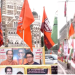 राजकीय पटावर आजचा दिवस गाजणार! मतचोरी विरोधात वादळ पेटणार