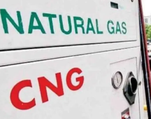 आनंदाची बातमी! ‘या’ तारखेपासून CNG आणि PNG च्या किमती कमी होणार
