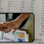 मोठी बातमी! मतदार यादीत घोळ, मंत्र्यांचेच नाव मतदार यादीत नाही