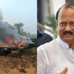 अजितदादांच्या विमान अपघाताचं गूढ उकलणार? ब्लॅक बॉक्ससंदर्भात महत्वाची माहिती समोर