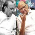 मोठी बातमी! दोन्ही राष्ट्रवादीच्या विलीनीकरणाचे दरवाजे बंद?