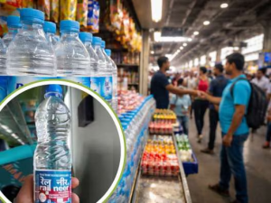लाखो प्रवाशांची रोज होतेय फसवणूक, ‘रेल नीर’ बाटलीबंद पाण्याबाबत मोठी अपटेड