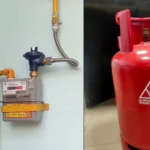 PNG कनेक्शन संदर्भात सरकारचा मोठा निर्णय, पेट्रोलियम मंत्रालयाने बदलेले नियम