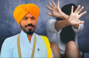 गुंजाळ महाराज’ अट्टल रंगीला! १७ वर्षीय मुलीच्या मांडीवर पक्कडने चटके, पाच वर्षांपासून अत्याचार!