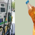 प्लास्टिकची बाटली किंवा ड्रममध्ये पेट्रोल साठवणे योग्य की अयोग्य? नियम काय सांगतात?