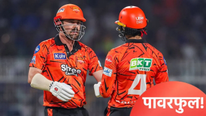 सनरायझर्स हैदराबादचा पावर प्लेमध्ये आणखी एक विक्रम, केकेआरवर दुसऱ्यांदा ओढावली अशी वेळ